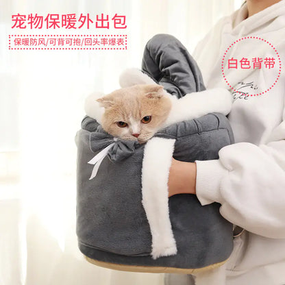Cute Cat Backpack and Indoor Cat Bed Combo