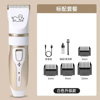 Dog Grooming Clipper for Pets - Includes Accessories